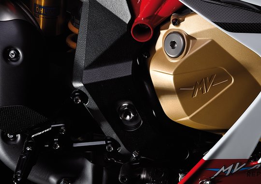 2016 MV Agusta F4 RC engine