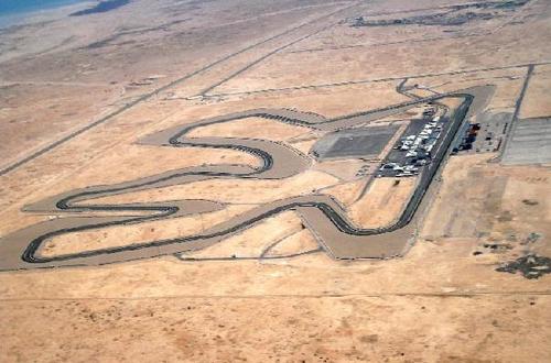 Grand Prix of Qatar Moto2 Race 2017