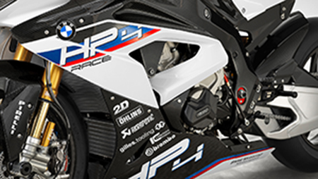 2017 HP4 Race BMW SuperSport Bike Engine