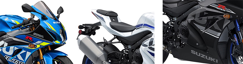 Suzuki 2018 GSX-R1000R Most Powerful Sports Bike Specs
