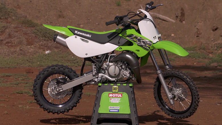 kawasaki dirt bike prices