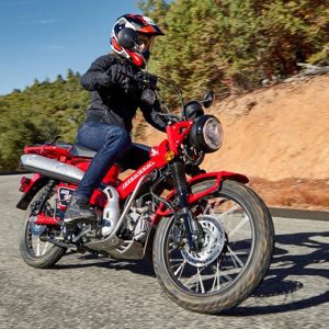 2022 Honda Trail 125 Motorcycle