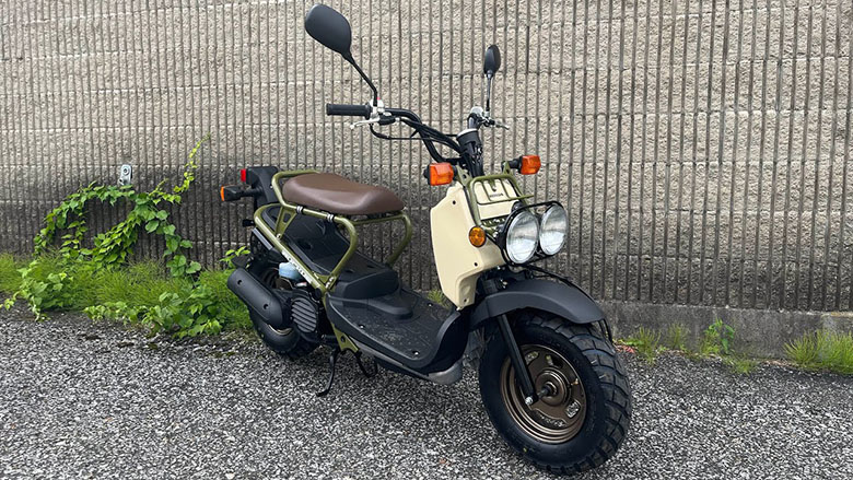 2024 Honda Ruckus Scooter